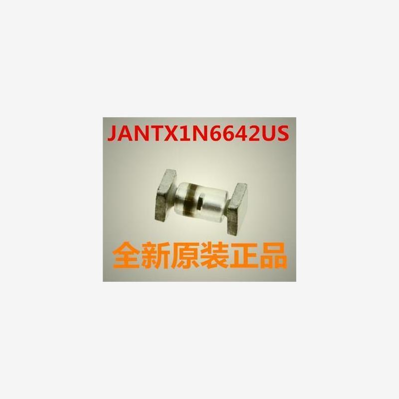 JANTX1N6642US 射频开关二极管 JANTX1N6642US 全新原装