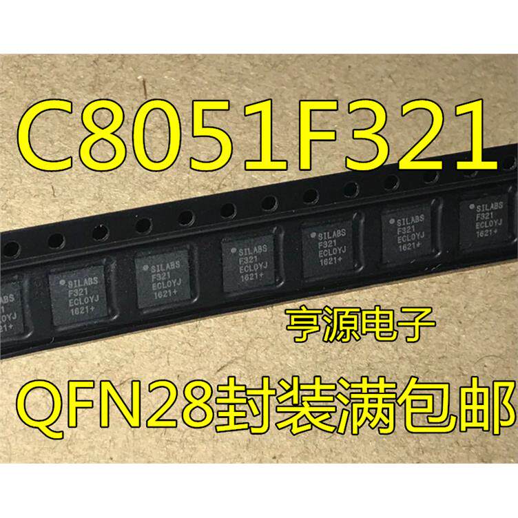 C8051F321-GMRQFNIC8051