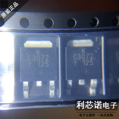KTC3072D-Y-RTF/PKESO52