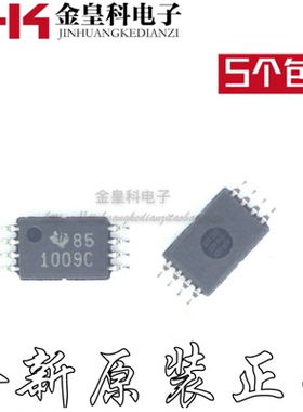 全新原装 LT1009CPWR LT1009IPWR 1009C 电压基准 TSSOP8