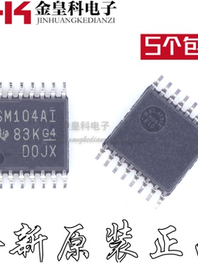 原装正品TSM104WAIPWR TSM104WAIPW 丝印SM104AI TSSOP-16 放大器