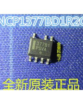 NCP1377BD1R2G 丝印377B1 进口原正品 现货热卖 质量保证 可直拍