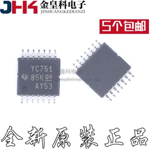 14封装 四通道模拟开关IC TSSOP 丝印YC751 TS3A4751PWR