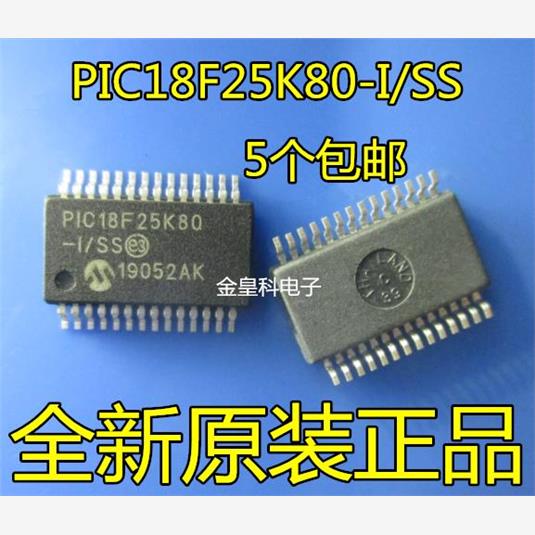 PIC18F25K80-I/SSO微控