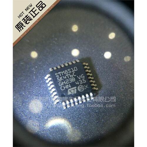 STM8S105K4T6CQFP32原