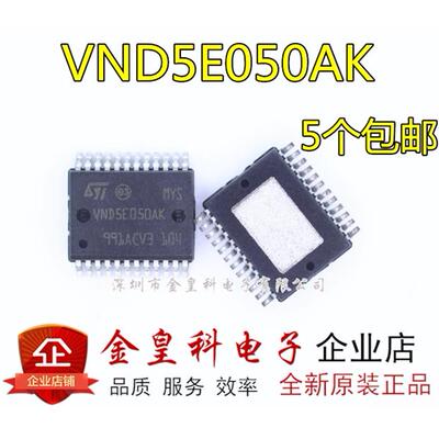 VND5E0AK大众途观明锐昊