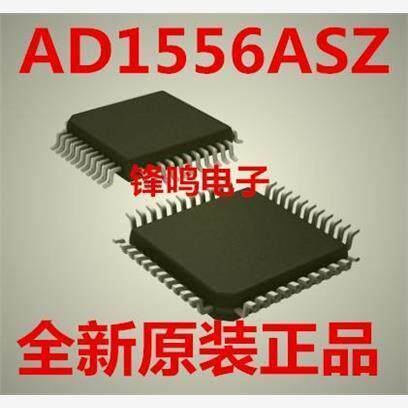 AD1556ASZ模数转换器全