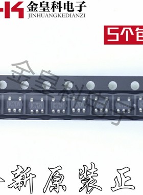 全新原装正品 MP3205DJ-LF-Z 丝印IC7DN 封装SOT23-5 现货 IC7**