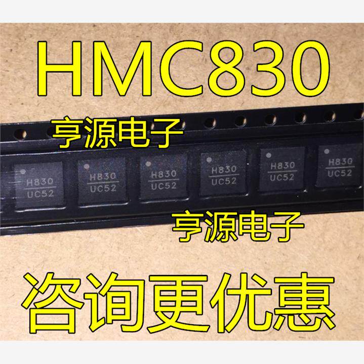 H830HMCLP6GEQFN5524TR