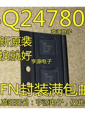 BQ24780 BQ24780S  BQ24780SRUYR  BQ24781RUYR BQ24781 QFN 进口