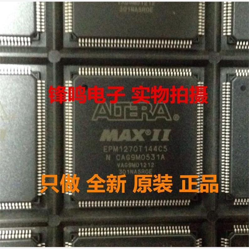 EPM1270T144C5N/I5N EPM1270T144C3N/I3N EPM1270T144C4N/I4N