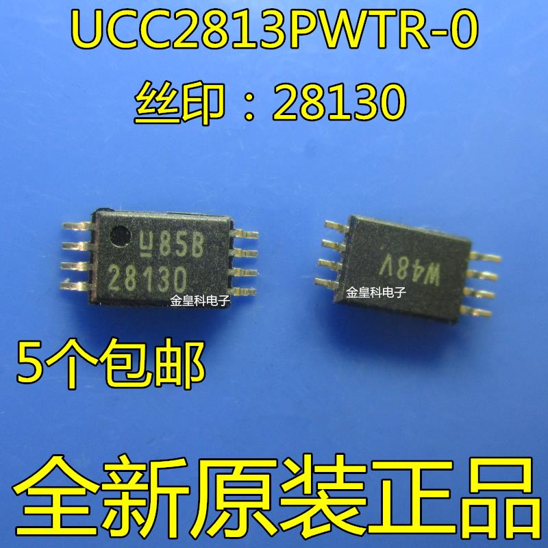 UCC2813PWTR-0G4丝印SSO