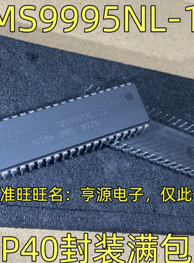 TMS9995NL-12 DIP40封装 进口双列直插芯片 16位微控制芯片质量好