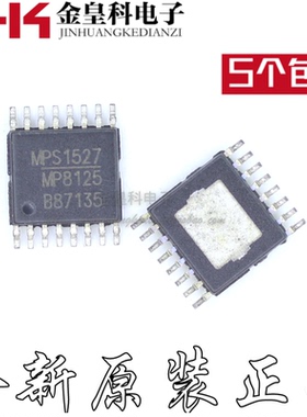 全新原装进口 MP8125EF-LF-Z MP8125 封装TSSOP-16 贴片 MP8125EF