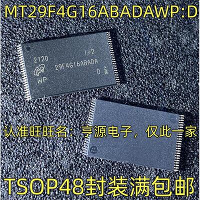 MT29F4G16ABADAWP:D 4G08ABADAWP:D 29F16G08ABABAWP-IT:B ABABA