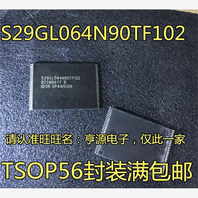 S29GL064N90TFI02 01 04 A90TFIR2 064N11TFIV2 A11TFIR2 TSOP56