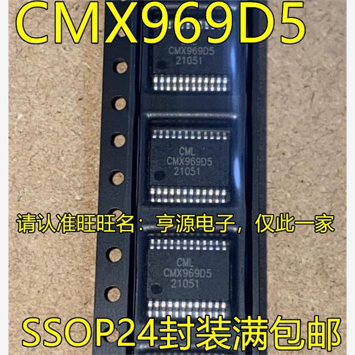 CMX969D524SSOP脚贴片