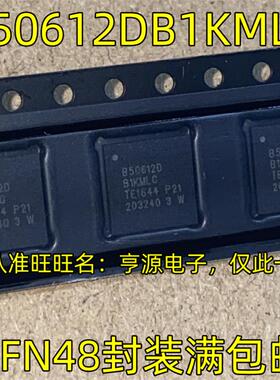 B50612DB1KMLG QFN48 B50612DB1KMLG B50612E EB0KMLG 进口现货