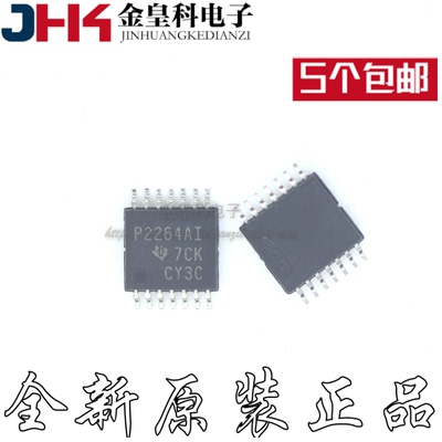 原装TLV2264AIPWR/G丝印