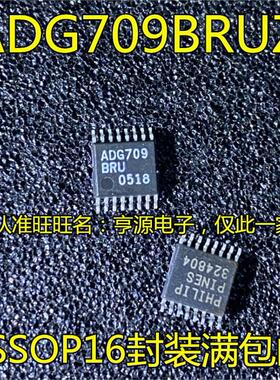 ADG709 ADG709BRUZ ADG709BRU TSSOP16模拟开关-多路复用器IC芯片