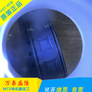 全新原装 AD8338ACPZ LFCSP-16 R7 RL ACP 特殊用途放大器 IC芯片