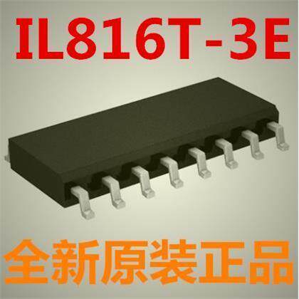 IL816T-3E数字隔离器全