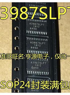 A3987SLPT LPTR-T TSSOP24 A3986 3932SLDT SLDTR-T TSSOP38