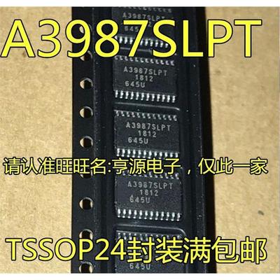 A3987SLPTR-OP246DA3987