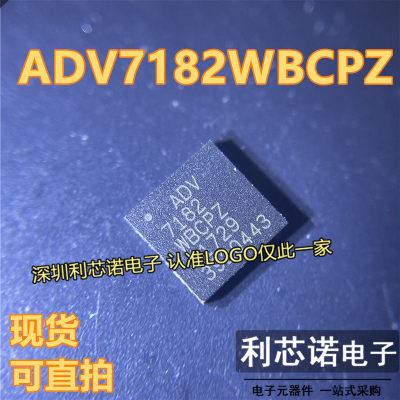 ADV7182WBCPZ-RLFCS32封