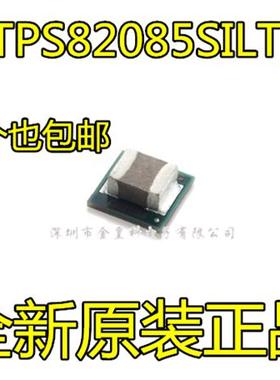 原装 TPS82085SILT TPS82085SILR TPS82085 USIP8 开关稳压器芯片