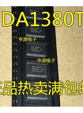 UDA1380  UDA1380TT TSSOP32 全新原装 可直拍 质量保证