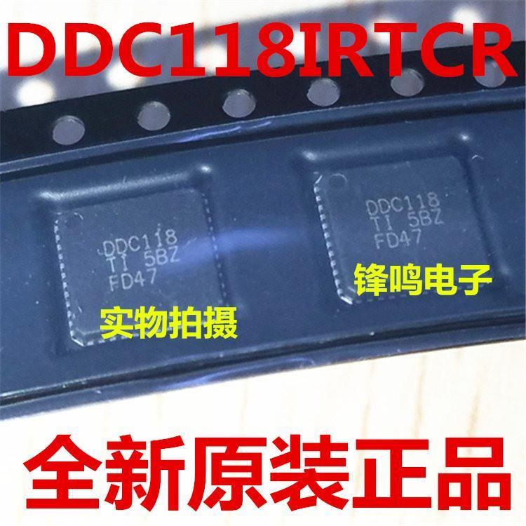 DDC118IRTCR DDC118IRTCT DDC118IRTC 全新原装正品 可配单
