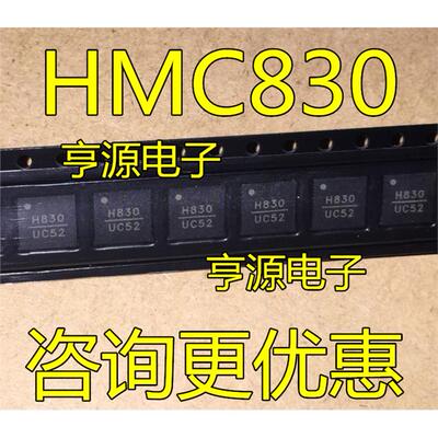 H830HMCLP6GEQFN5524TR