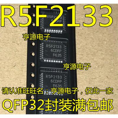 R5F21336CDFPLQ封装量大