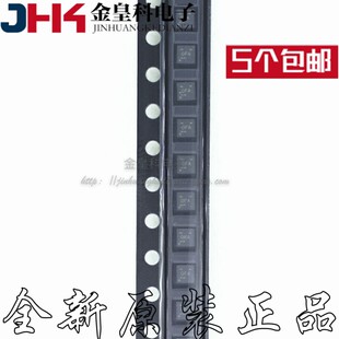 TPS62065DSGR TPS62065DSG 丝印OFA 开关稳压器 WSON8 全新原装