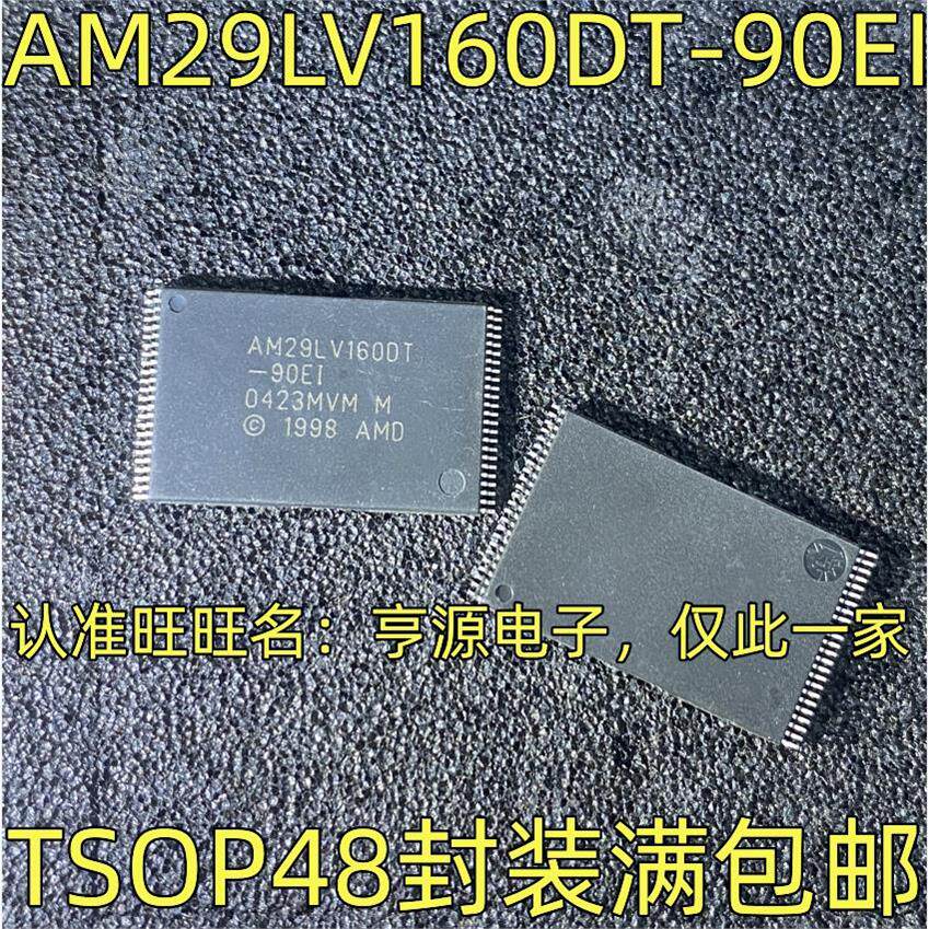 AM29LV160DT-EIF8B-7CSO