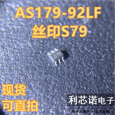 AS179-92LF丝印OT36KYWO