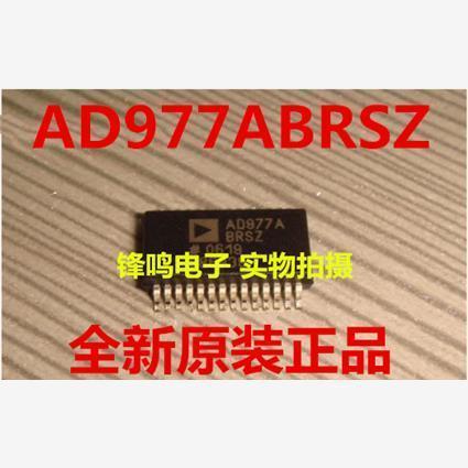 AD977ABRSZ AD977ABRS AD977 模数转换器 全新原装 可配单