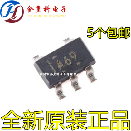 全新原装INA169NA INA169 丝印A69 贴片SOT23-5 电流并联监视器