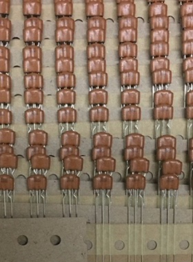 全新原装村田EMI抑制器及铁氧体VFS6VD81E221T51B 压敏电阻 220PF