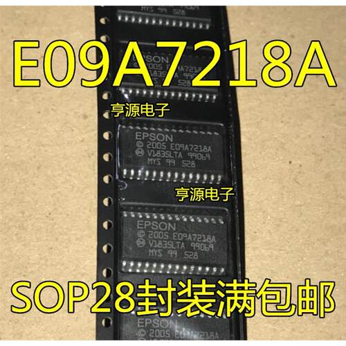 EPSON20059A7218全新原