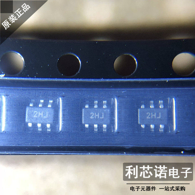 ABA-52563-TR1G SOT-363 低噪声射频放大器芯片 丝印2HJ 只做原装