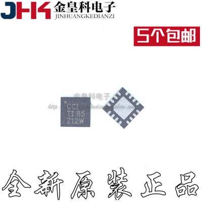 全新原装TPS61182RTE丝