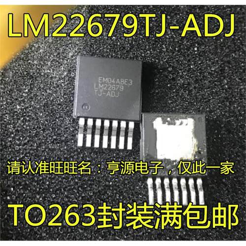 LM22679TJ-ADJS-5.08O3