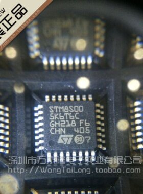 LTC2955ITS8-2#TRMPBF TSOT-23-8 丝印LTBGH LINEAR 电源监控芯片
