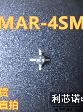MAR-4SM MAR-4SM+ 丝印A04 MINI SMT86封装 芯片 可直拍