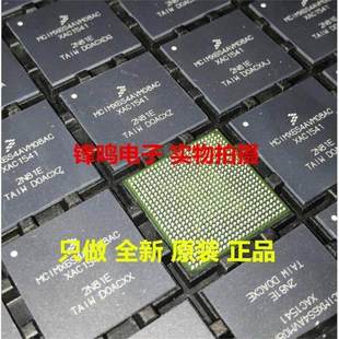 全新 MCIMX6S4AVM08AC MCIMX6S1AVM08AC MCIMX6S1AVM08AB
