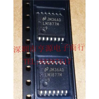 LM18X-9SOP14音频放大器