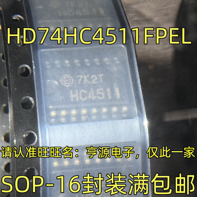 HD74HC4511FPELRSOP-16