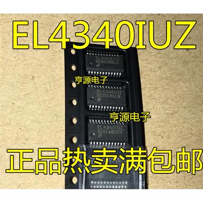 EL4340IUZ1SSOP24脚全
